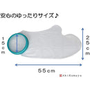 ffffffbf803fffffffbff71dc007c002800080038004f80dffffeffbfe3fffd7