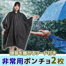 ff61f7a7ffcfef5ec1ff00fa80e000c000f801020001000556091ec4fffba8d0837781848db3979178ab030c72528a97