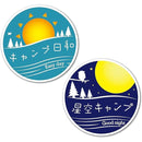 ffffffffe0ffc0ff817f88ff807fc2e7e8c3fd41ff81ff61ff03ff01ff8ffff70000000000268900008000290000a8a2