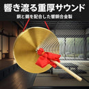 000077dd77cc0c20040003040de01dbe1fdcd0de9e741fbf0ff3030410020000000000000300ff6b151c284a0e1f0400