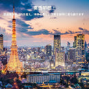 037801ff41bff0ffe7fffbfff8037fff7fdf2400360abc183ba044810001000093929a941194121114aeb2bc050df2fe