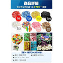 ffff03e00000c8b98800f66ddce6fbf8fffc848184c2cc00cc1bffffb72fffff8081848675471f007272729c6b2b121f