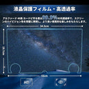 00001ff80ff800e001dc61800c601fe00b2207f203f003eb604e21fe09e0079000000000909700809a97989592949c97