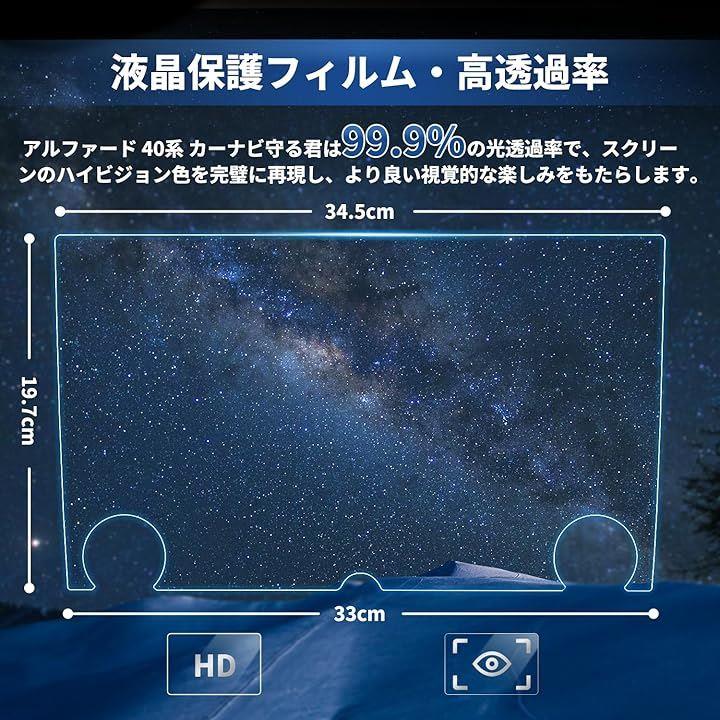 00001ff80ff800e001dc61800c601fe00b2207f203f003eb604e21fe09e0079000000000909700809a97989592949c97