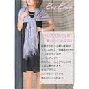 3847281f6003784348031ddf1dff1dff19ff01ff01ff01ff01ff1bff1bff1a01