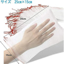 ffffe7fffffff8f7e3ffe2eff1dfe287f00ffc0fdc07f827f0c7c287c71fc2ff