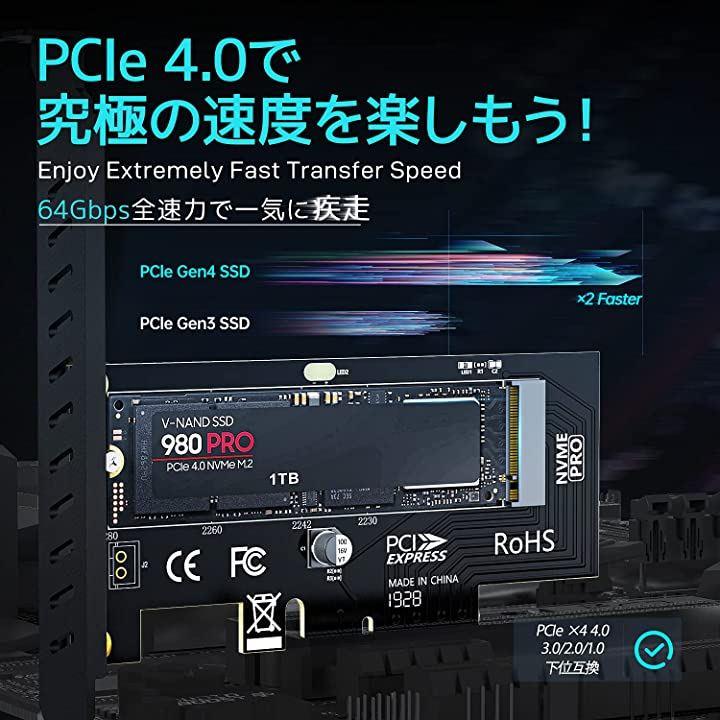 00004a000000204420007f8020fc61c0627c6ffcabf822d8013000510285000d