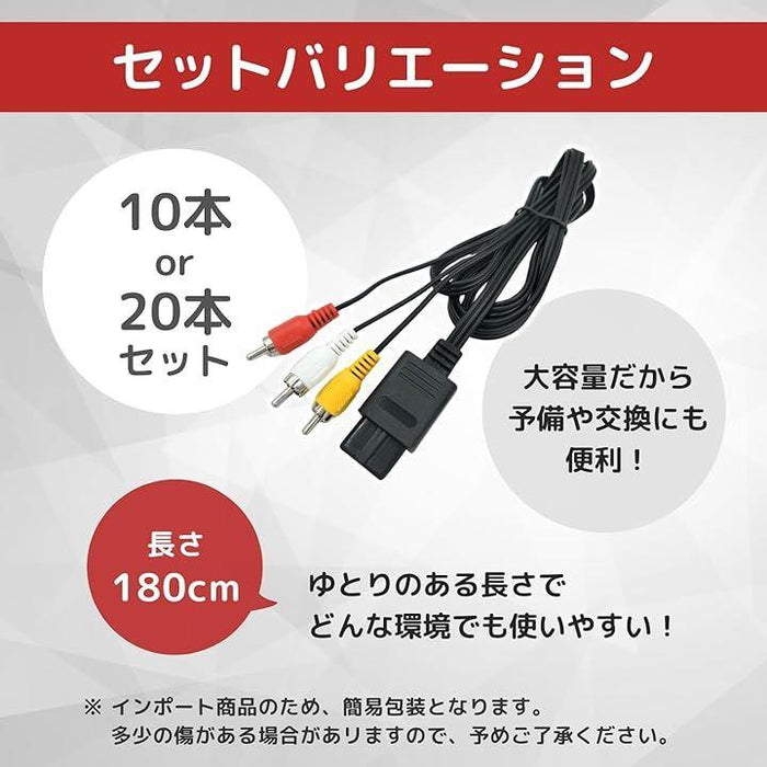 ☆送料無料 Nintendo ニンテンドー AVコンポジット 役立てる