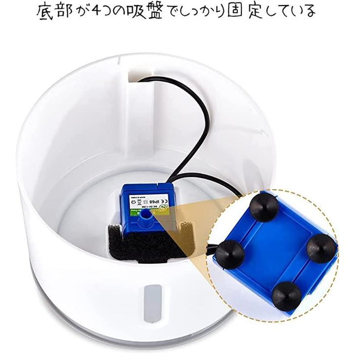 isyoung ペット自動給水器 ショップ