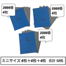 ffffffffc086b083e087e083e087f7fffc07f81ff83ff83ff83ff9ffffffbcc200000000009715940000950000009700