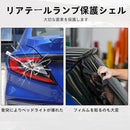 ffff9c1effffffff84bec2be80848080908094838080808080c0ffffffffffffeb090000eb99009cf5fd1293eba10055