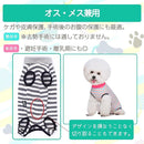 ffff80008000f59792ff9ffec100e3ffe1eff9dfedf7e5ebedebebffe101ff0100802a00001a000080b900de00c70012