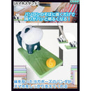 00007c3e435e750c570876075fff5fef73fd40777017784f7c3c7eff7fff0f46c6c6c6c6c41506abc68c1c00c6003a00