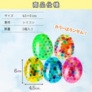 fffffcffffffffffbfffbbfffeeffc47fc07fc2ffc23f801fc01fc01f993fdff272727278b8d8c8e908f66108b9468f0