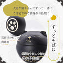 ffff61ff80d780ffc1fdc9fcd1fef1fef10ef00ef806f804f80ef80efa0f7f1f090000000025000000b3b2000000b200