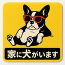 fffffffffce7fd07fc8ffc8fffcff8cfffc7c7afd2bfe13fc001d70ff7a9ffff223330302221212122221c1c22ded5a4