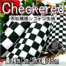 063f74dc18927cf71ffe1ffe70852c3d2cd0005a6df365010ca466822023602d000056003bb900005689000055002b47