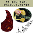 fffffa07ffffffffffcfefd1f669f298f304e301e10381ff81f981af81bfc3af