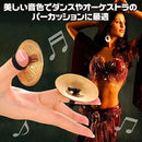 9ade0ff500840004120838007800f800f980d3ecffecfffcff807fc001c00020