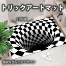 fffeaedf81a0fffcfff5e0af3fb160cb02e7060206001c079c0f437f3fffc27f09130b0e071a100e520000005500000b