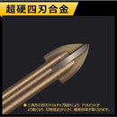 0000bea0ffc0000000000000003801f803f003f007e01f403e00780070004518