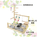 ffffee3fc9e1c1fffdfffdfffdfffec7fb7ffe7dfe25f027f007fc0bfe13fcf1000000000000000000001c00001f2424