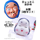 ffffe1efc0f780ff987b806fc0ffe0ffffefefbf868efdeefcdafc03ff07ffff