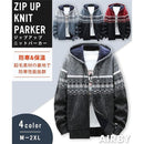 03ff034a22c2088202000387ff37ff31ff23fe11fc98fc00fe108c1004100301