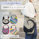 aff7fffbfb7fdfffff7fffffffbff5e5c8c5bae8fff5ffc88900ae00c800be00201a1e102b1c1a199017177580191297