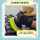 fffffe0fffffffc3ffc3ff07d601c001e001e001c201d001e001e1dbc1ffffffb393809382504919822eb2c082c73c19