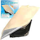 ffff87ff83ff81ff80ff81ffe1fffbfffffff7f7e7e7cf8fe20f880f800ffbff00000000001a1a1f00151a2600003100