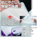 00032003002375631ff37ff7fffff79ffbbfbbbe4fff41beffedfbff3bb7903f0b061f75010000898bb0bc8f8ba4a390