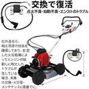 ffffe72fefffbdff9dfdeff7fff7ffdfffdfbe7fba3bfe7bf80ff00dec7ffeff00000000000000000000000000004700