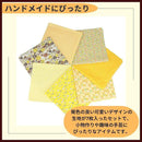 0000001f7fff7eff7e5f793f729f74a37b537ee77cff7ebf7e017f007f007f0101010101010020000117271f01002b18