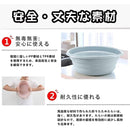 ffffce0be72fffffffbf9f7fcc01eb00ef41ffc3efff83ff8df78fffff0bffff