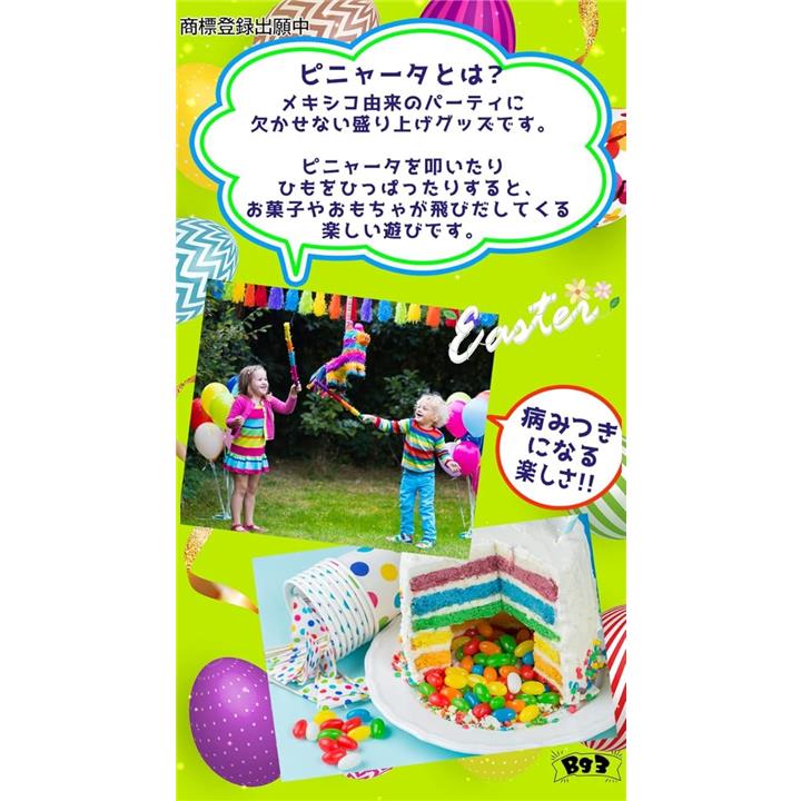 0c0013e5f2bf3fff1ffee6e0c40602002077400f0047071e3c920bc62f830df8322f32323230ab8032e175353289807f