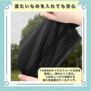 ffffe3a3fffffefffc0ff803f003f001c001c001c001c001c0ffc11fcf9bffffc0938093820000078200000082002a2b