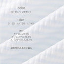 ffffffffffffedfbff8ffcd2e9eef9e4e244fff0b600e403a807f8dee27980ef9caba493ab9e97a2899eab9ca2a297a0