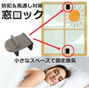 ffff9cf8fffb9bd1fff9fffffdffc3ff837fc7f7ef00e060fc0cf803f987f3df00000000000072620010fd529289938f