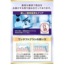 3ffcffff8cb38000867f80dd9d3cc4eb8006fff9f38fffffedfbfeb9f5fbffff21252a2400919195a5b5bcffa9800080