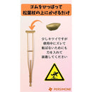 ffff80008000fffff7eff78ff7fff7fbf7fff7fff75ff7ffefcfef87ef03efff2b0003040f1004151017fdfd0b04fcef