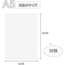 fffffffff4ffffffc01fc01fc05fc03fc02fc03fc03fc03fc03ec03ffffff9ff000000000000000000000000000000eb