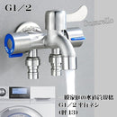 8cff03ef0bf709f701c73b37100740f704f700e706f703f787e747f7ff7f9fe7