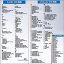 018026243f24736076207726f606f766ff20f72937fbf36bfffb17393ffbff1b