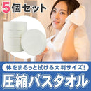 7fe3ade1a9a77ddf7fcf7fdb7ffb7fbf7ff33f733e6300005fad00001232196417161510153d121310322b1499c02b80