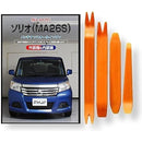 ffff801ff7d7a1f78253b1d3ffd3e1d380d380d3b3d39e51841180538077803f00000000009c001200899e1300a5a112