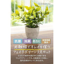 ffff9fbf900f8e381a1bf8073c7ffc3ffc3ffc3d131e00001e40001211540238322f4622352e315a171217130ed5120f