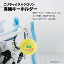 ffffb0fffd7fffffffd7f7fff37ffd7f7e7ff6ffcebf247f103f0c7f197e037fabab9c9cab9ca2ab959c8b9c3c2e2b92