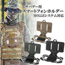 1dff25ff0fdff3c1cfde4fef0ba709a759c74d8f291b00306d30063902710223282e1b0024123200a418501018214e00