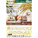 780078007b000de0b7e26bcffffbfa27ec17ffff0a00ffff8ffbfffff9dffbef1e256e6ef9102017211c1d0627002400